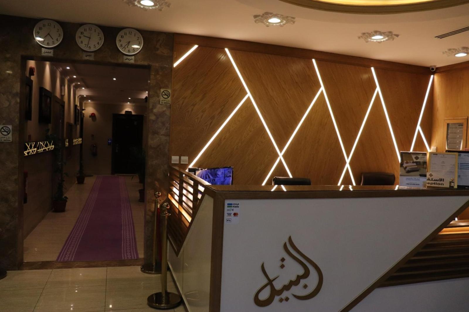 Al Bateel Furnished Apartments Riyadh Eksteriør billede
