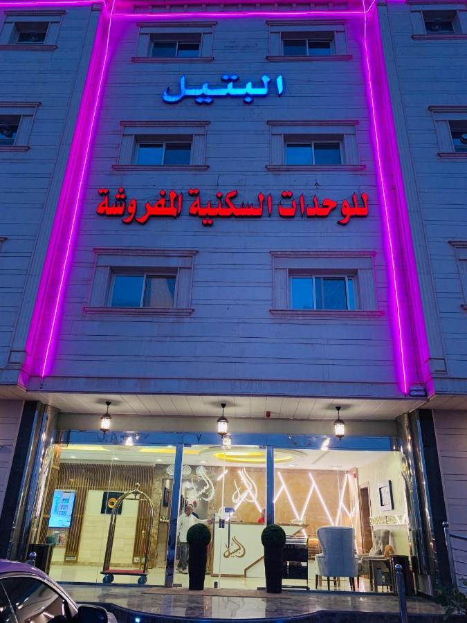 Al Bateel Furnished Apartments Riyadh Eksteriør billede